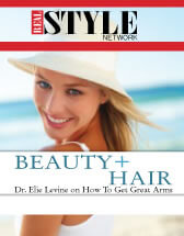Arm Lift New York: Looking Younger Starts With The Arms